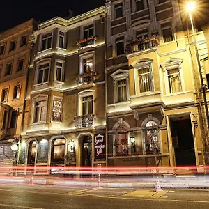 Ξενοδοχείο Santa Hill
